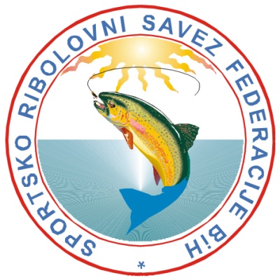 logo-srs-f-bih-ba1.jpg